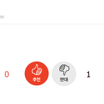 [EXO] <b>니</b>네가 세2븐틴 <b>팬</b>톡은 왜옴?