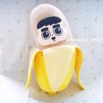 [EXO] 됴줌년들 존나 극혐이네