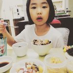 하루랑 입술 닮은거같아?