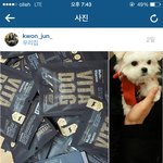 [EXO] 캔디 <b>쭈니</b>형이 키우네ㄷㄷ