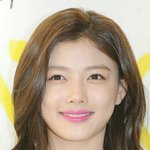 김유정 이빨에틴트임?