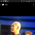 [EXO] 너네 우이판<b>삭발</b>프리뷰봄?ㅋㅋㅋㅋㄴㄴㅌ