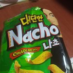 [나쵸이<b>물질</b>] 과자에서 이<b>물질</b>나왔음