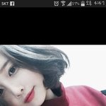 [방탄소년단] ㅅㄷ)저런 색 <b>립스틱</b>아시는분?