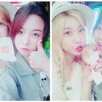 [EXO] 아가공듀 쏘지와 <b>민아</b>