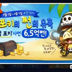 추석생각하니 벌써부터 머리무겁네요~