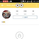 [EXO] 쏘지<b>니모</b> 인스타 비공해놨을때 팔로수변화