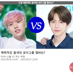 [백현] 믿기힘들지만 또 시작 <b>결승전</b>@@@