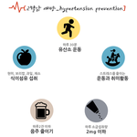 <b>집청소</b>가 세상에서 제일 힘들어요