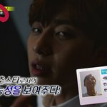 [엔터톡] 오늘 런닝맨 이름 오<b>타남</b>ㅋㅋ
