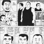 [방탄소년단] 무릎까지 내려온 박스티에다