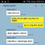 엄마 보고싶다!!!!!!!