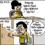 숨차뉴스 868