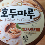 [드루와] 아이스크림 이름 뜻