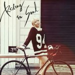 [드루와] <b>로드뷰</b>에 찍힌 아이돌