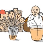 [콜로라도] 요즘 헬<b>조센</b>을 그림으로 표현한다면