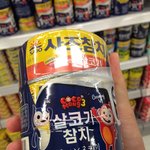 [정보공유] <b>참치</b> 주먹밥 해주니까 너무 잘 먹네요