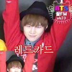 [방탄소년단] 월요일...