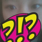 <b>짝눈</b>