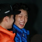 [EXO] 약국까톡 오픈^~^