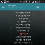 [댓글부탁해] 레이디스<b>코드</b> 노래
