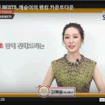 흔한 취준생들의 <b>오해들</b>