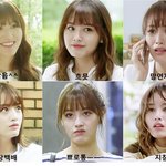 [댓글부탁해] 레인보우 재경!  웹드라마 <b>고결</b>한 그대에서 맹활약 중!