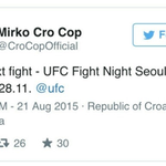 <b>UFC</b>한국대회에 크로캅 온다고 하네요 