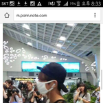 [방탄소년단] 방탄 <b>제주</b> 공항 사진들 있잖아