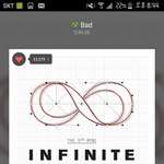 [인피니트] <b>우아</b>...요즘따라