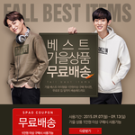 [카이] 스파5 <b>홈페이지</b> 카이