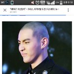 [<b>눈</b><b>갱</b>주의] *극혐주의*우둘 근황