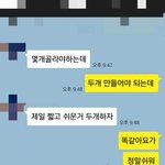 [조언부탁] <b>조별</b>과제