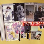 [시우민] ㅅㄷ) 천사웅녀가 선물을 보내주셨습니다>3<)b