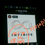 [인피니트] <b>야심</b>한밤에 수밍인중하시죠