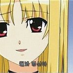 풉 금발로 <b>니</b><b>까짓것</b>들이 염색한다고?