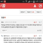 [<b>박보</b>살] <b>박보</b>살 글쓴이입니다. 달님 보시죠.