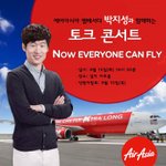 페북에서 댓글달고 박지성 <b>토크</b>콘서트 보러가요~