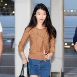 아이유 입국