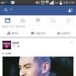 [EXO] 아 씨바미쳣나(둘기<b>주의</b>