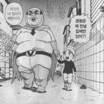 집에 쳐박히는 <b>히키백수</b> 새끼들 당당해지는 짤 