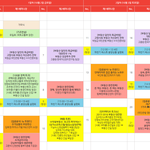 2015 부동산 트렌드쇼 아시나요!? 사전등록 신청하세요 :)
