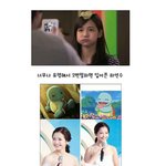 [유머북] <b>싱크</b>돋는 연예인 닮은꼴.jpg