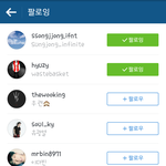 [인피니트] 원래 <b>호야</b>가
