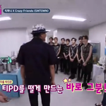 [EXO] 루키즈 <b>격려</b>중인 이수만선생님