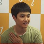 [EXO] 도경수 <b>일수</b>밖에없는 공식 포즈 