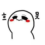 [EXO] 지금톡선1위내친구가쓴거임대박