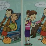 사진유)맘충이 늙으면 일어날 상황