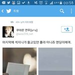 [방탄소년단] 방탄이번화양연화;;