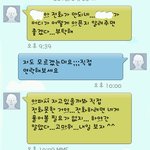 부목사님이 조금 이상한거 같아요